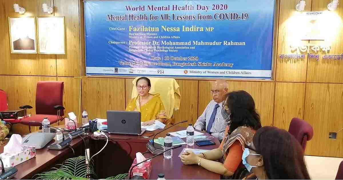 ছবি: ইউএনবি