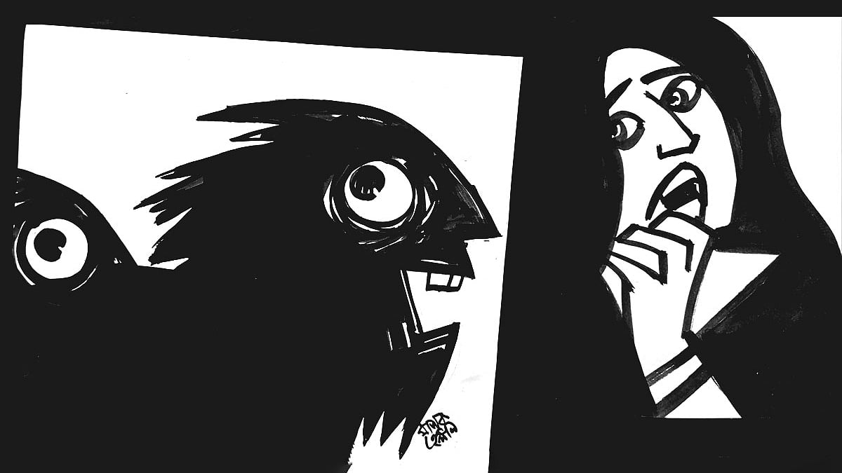 অলংকরণ : মাসুক হেলাল