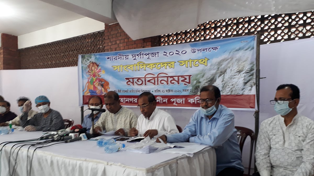 ছবি: আহমেদ দীপ্ত