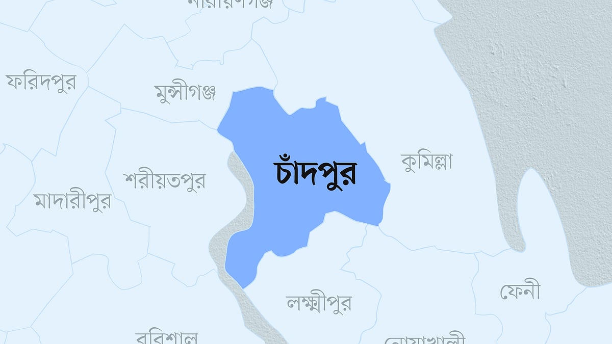 চাঁদপুর জেলার ম্যাপ
