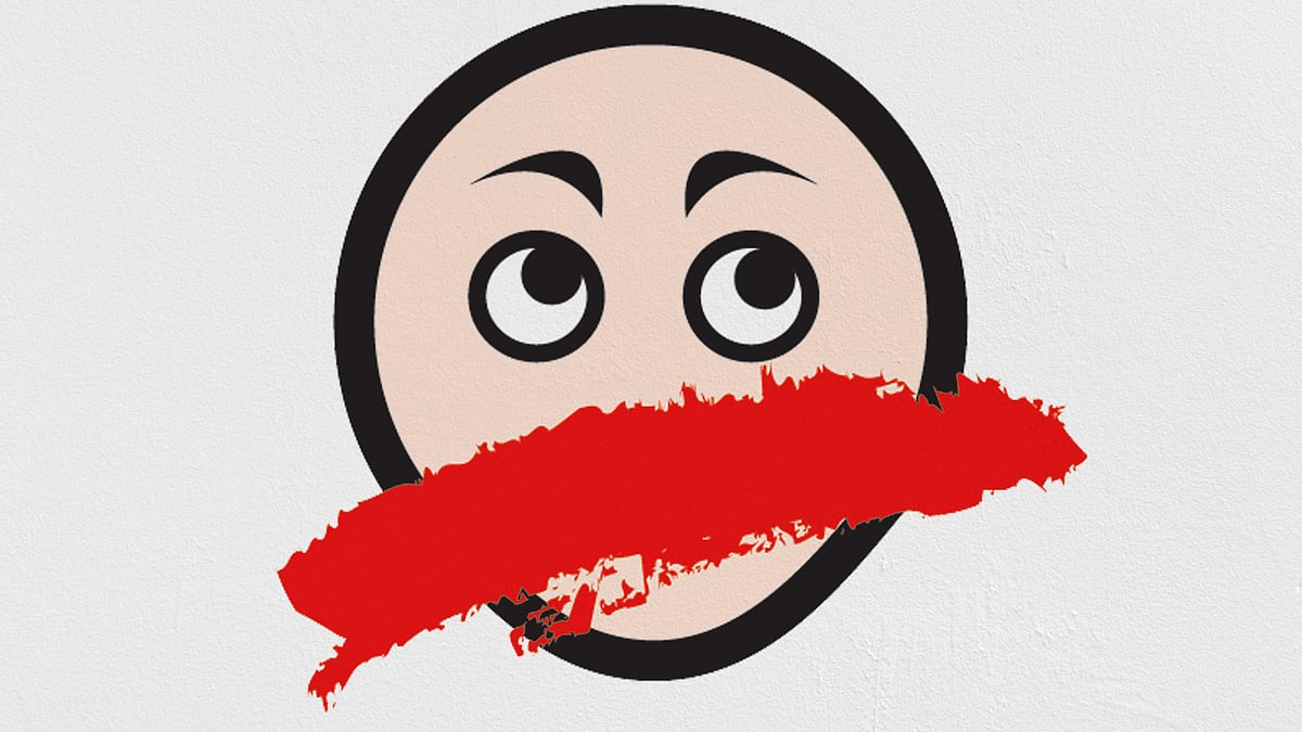 প্রতীকী ছবি