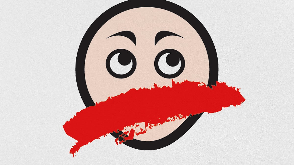 প্রতীকী ছবি