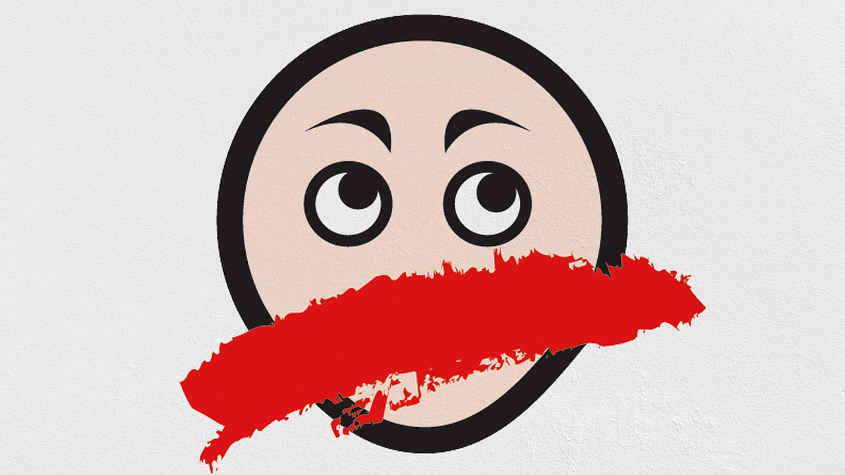 প্রতীকী ছবি