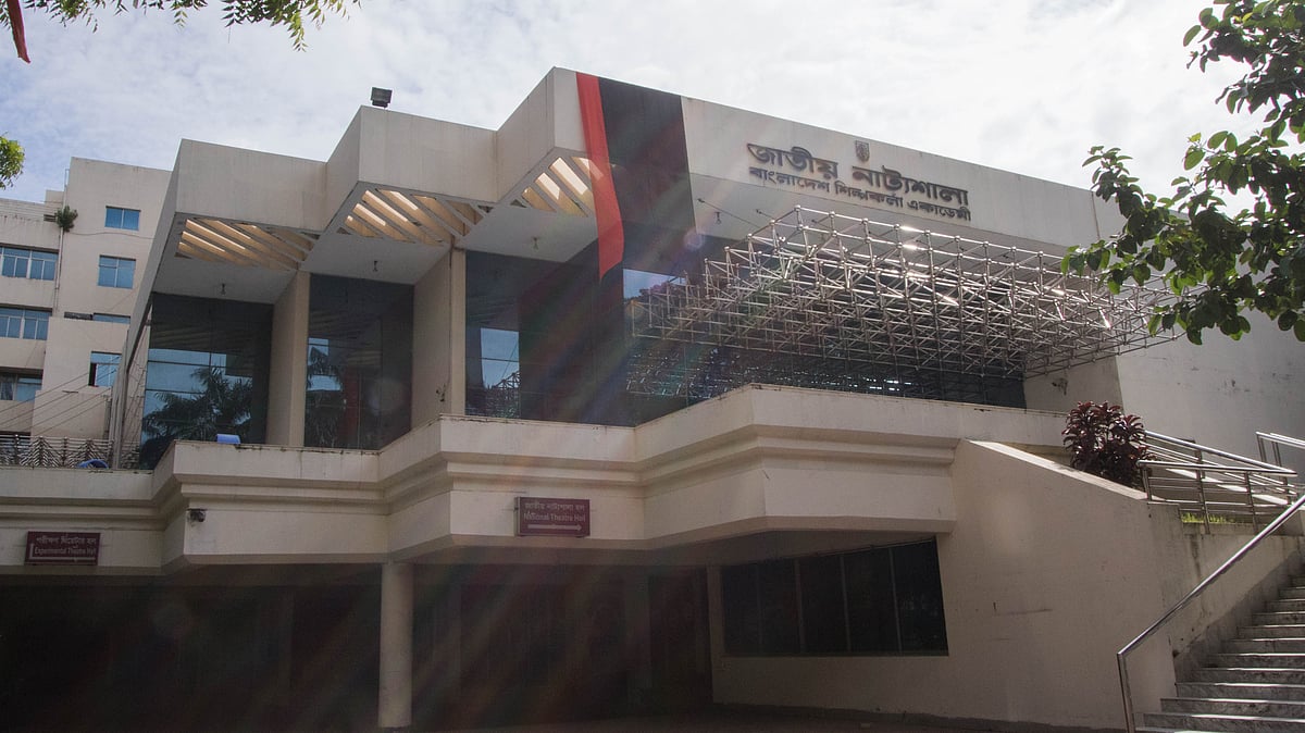 প্রথম আলো