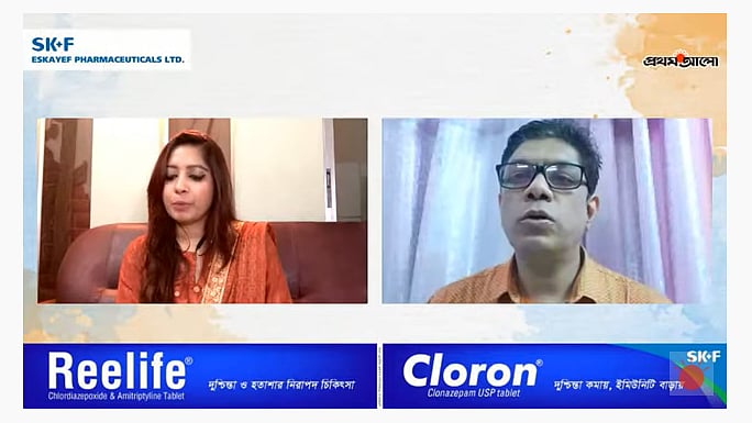 ডা. তানিয়া আলমের সঞ্চালনায় অতিথি ছিলেন অধ্যাপক ডা. অভ্র দাশ ভৌমিক