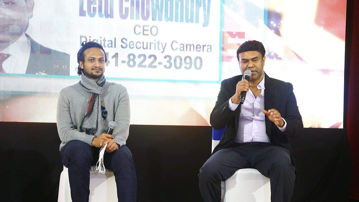 ছবি: প্রথম আলো