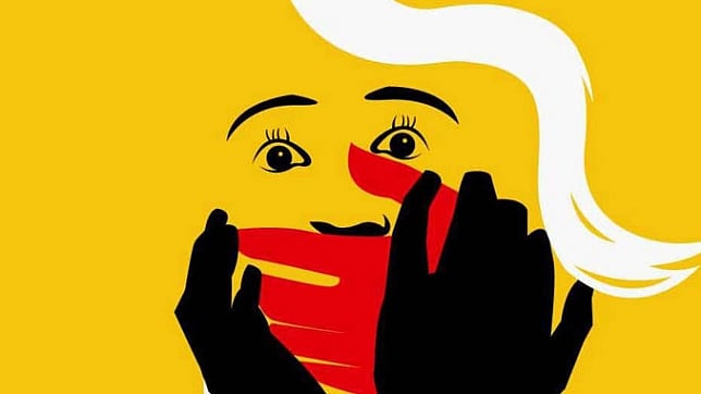 প্রতীকী ছবি