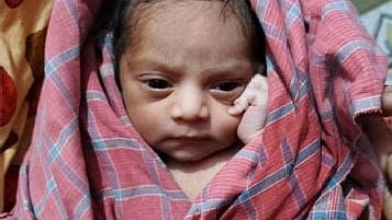 প্রথম আলো