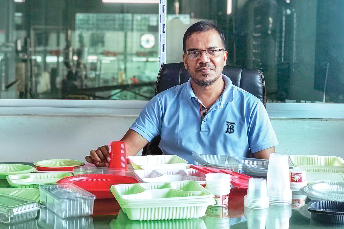 মোহাম্মদ গাজী তৌহীদুর রহমান