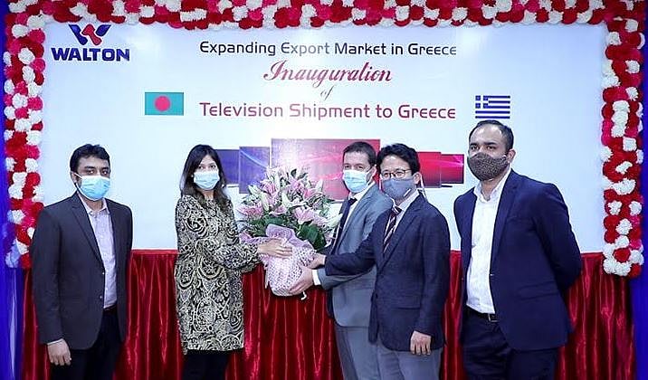 ছবি: বিজ্ঞপ্তি 