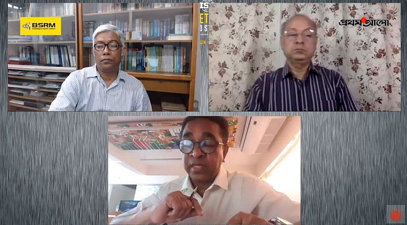 ছবি : প্রথম আলো