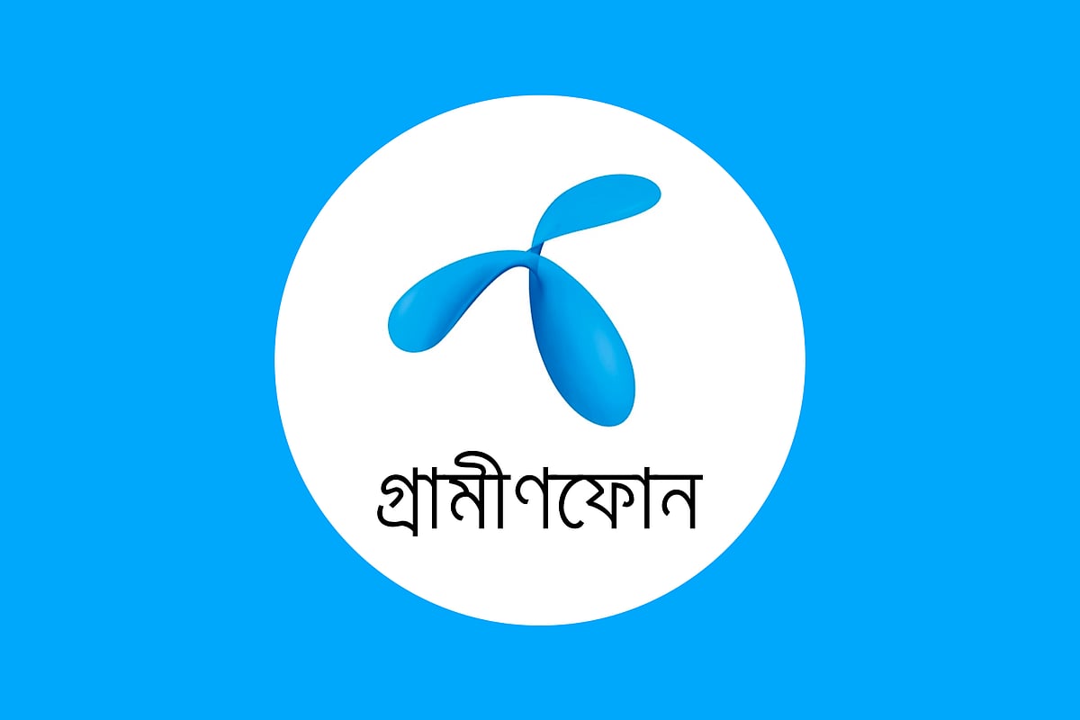 বিনিয়োগকারীদের আগাম সতর্ক করল জিপি, কমতে পারে আয়