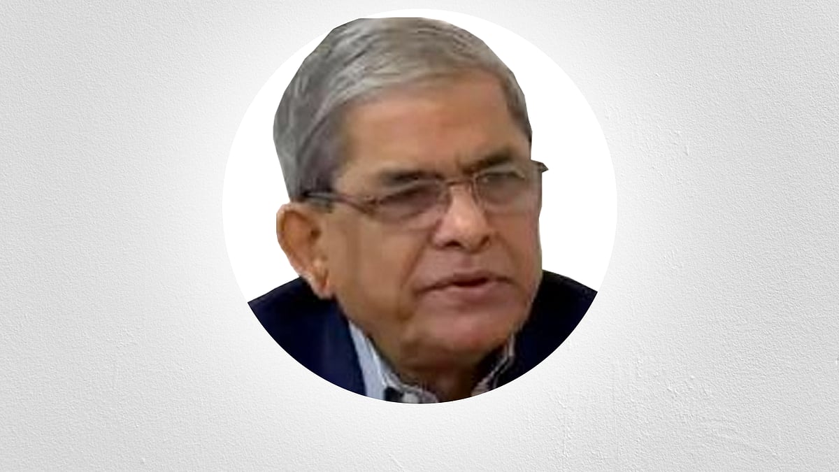 ফাইল ছবি