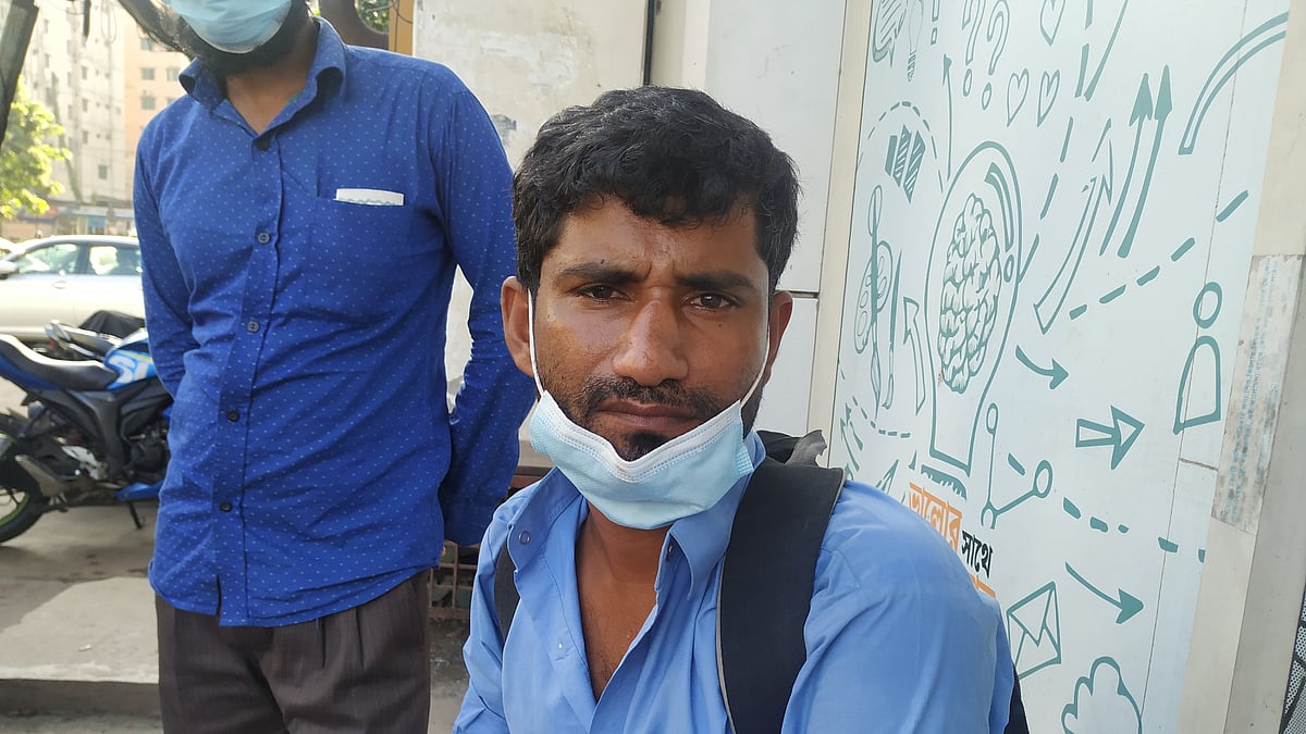 প্রথম আলো