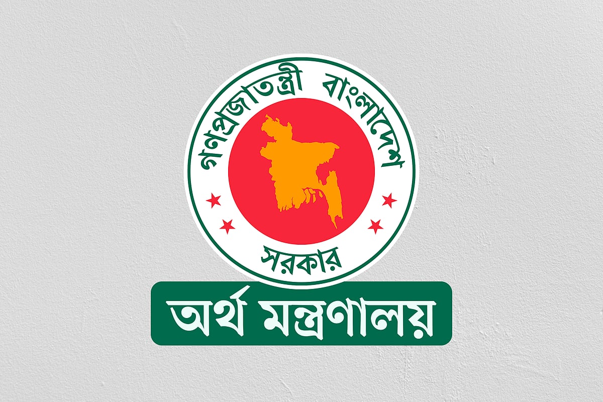 সরকারি কোম্পানির শেয়ার ছাড়ার সিদ্ধান্ত