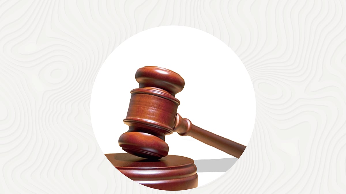 প্রতীকী