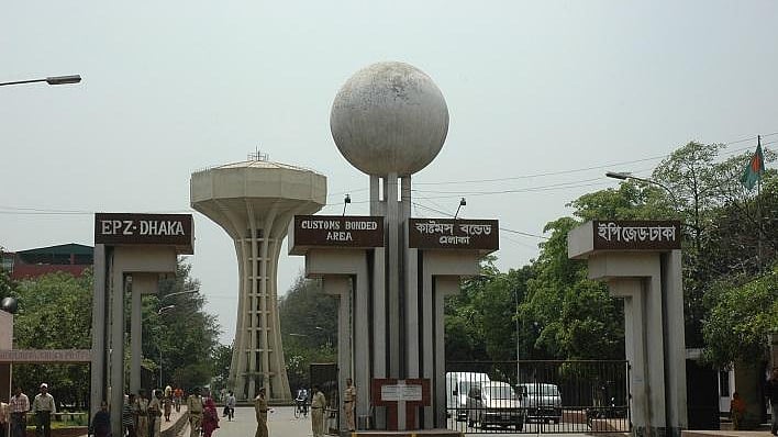 সংগৃহীত