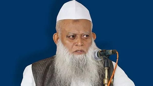 ফাইল ছবি