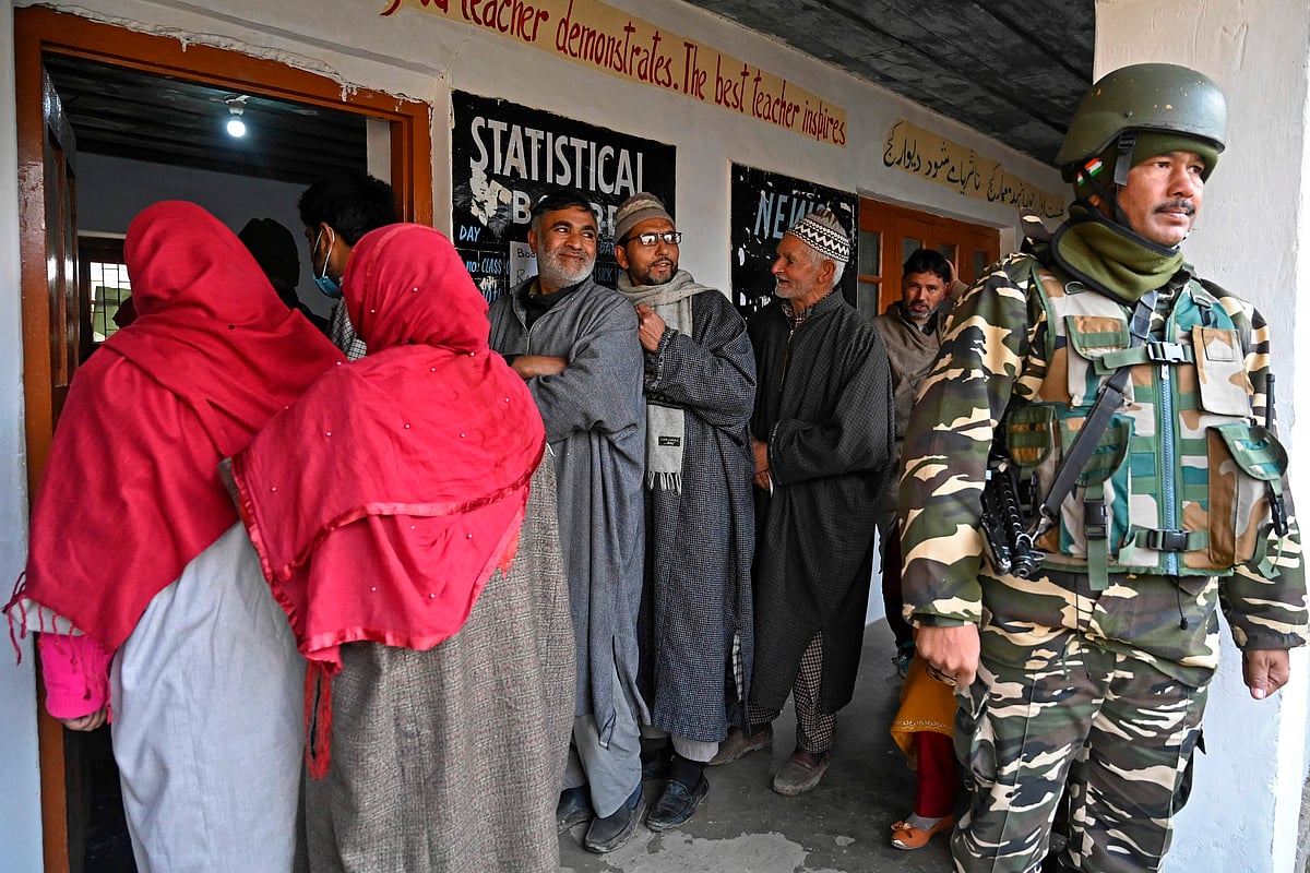 ছবি: এএফপি