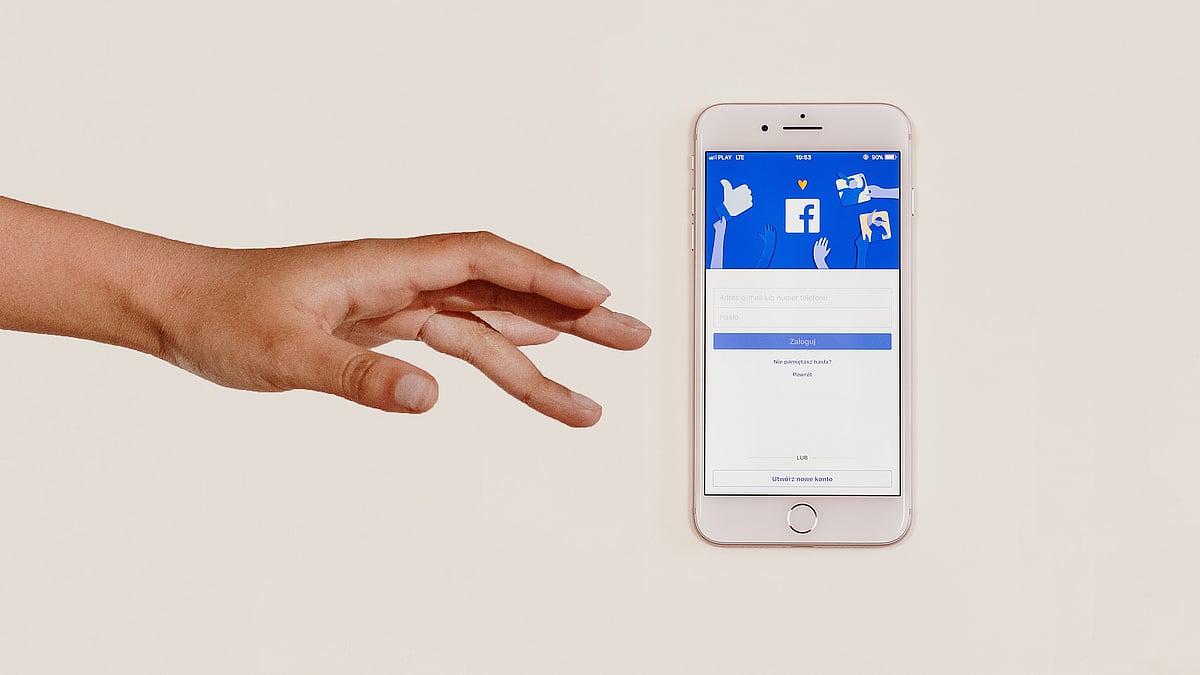 কোলাজ: একটু থামুন