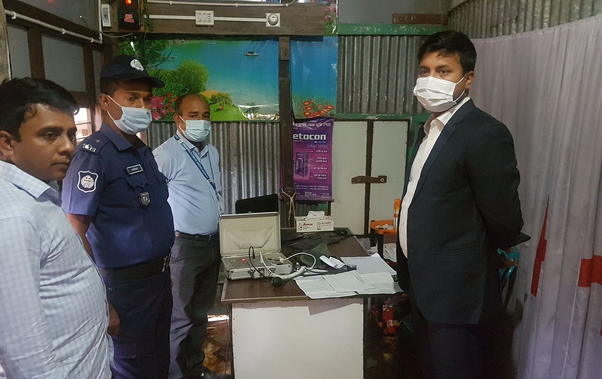 প্রথম আলো