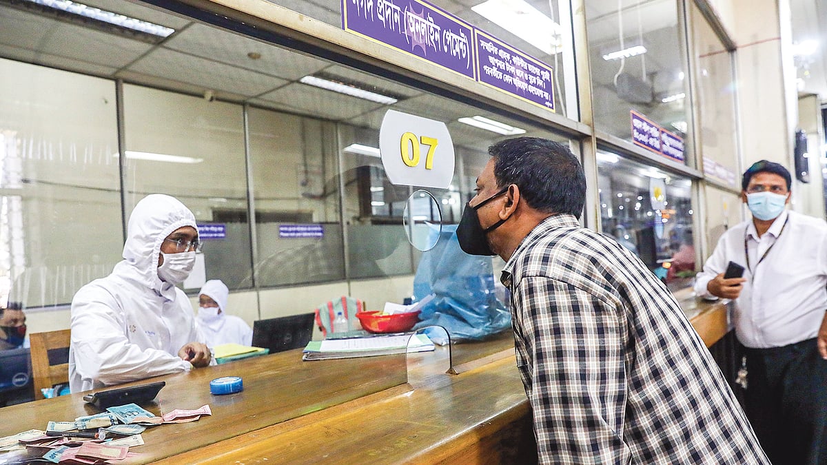 ছবি: সাইফুল ইসলাম