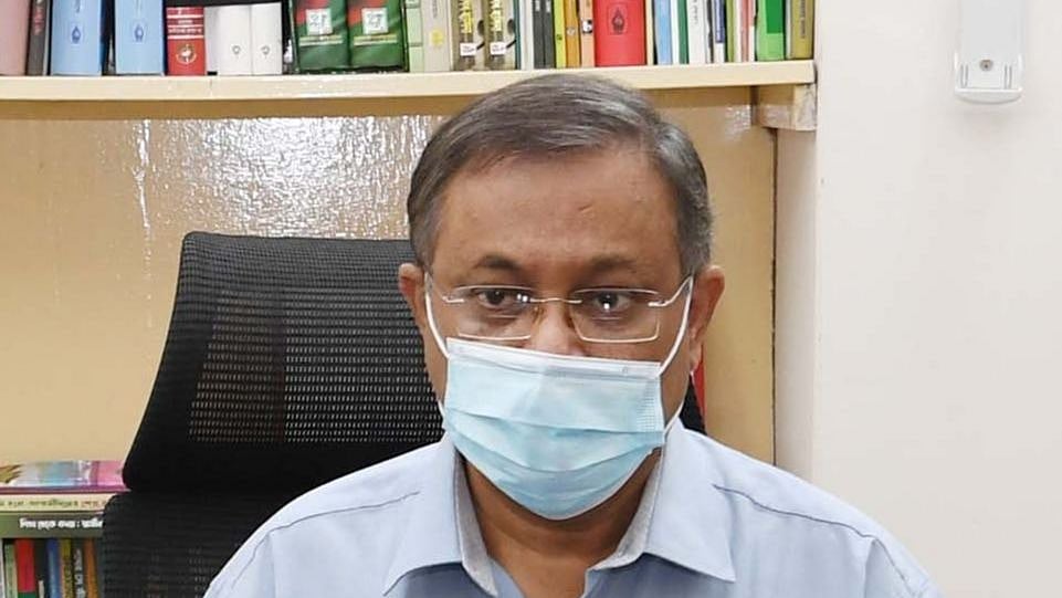 ফাইল ছবি