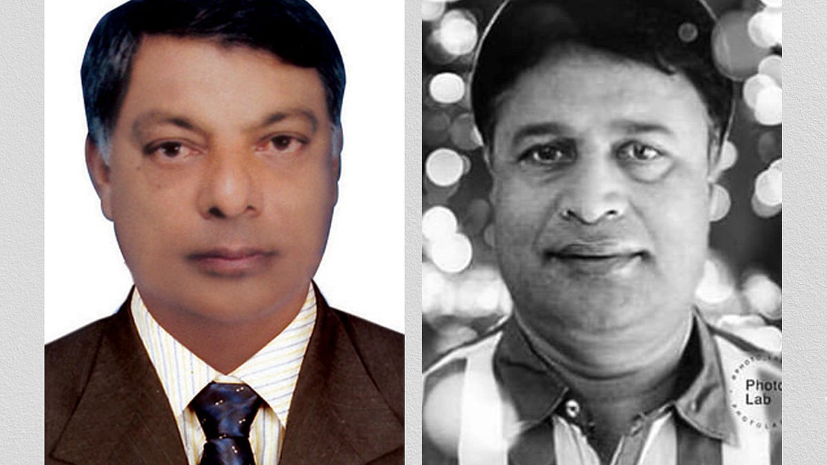 সংগৃহীত