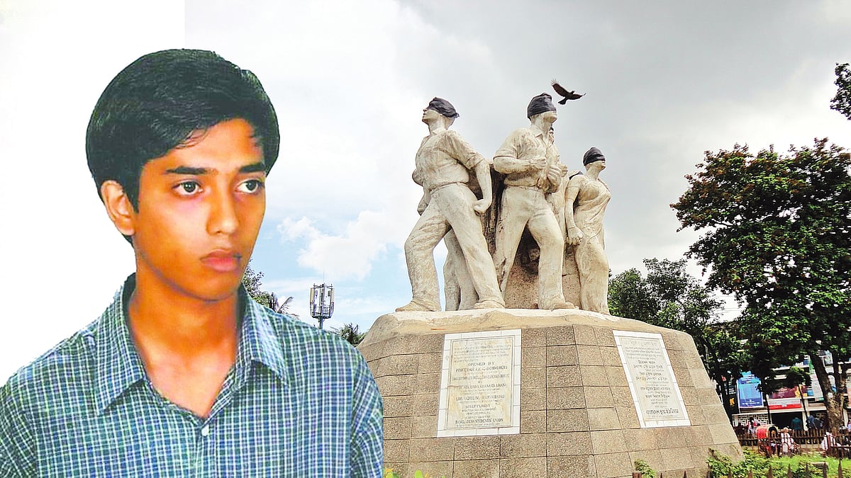 যেভাবে শহীদ হলেন রাজু