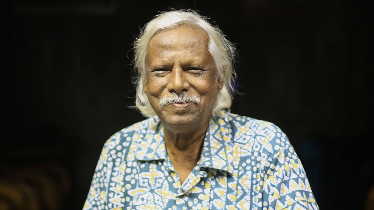 ফাইল ছবি