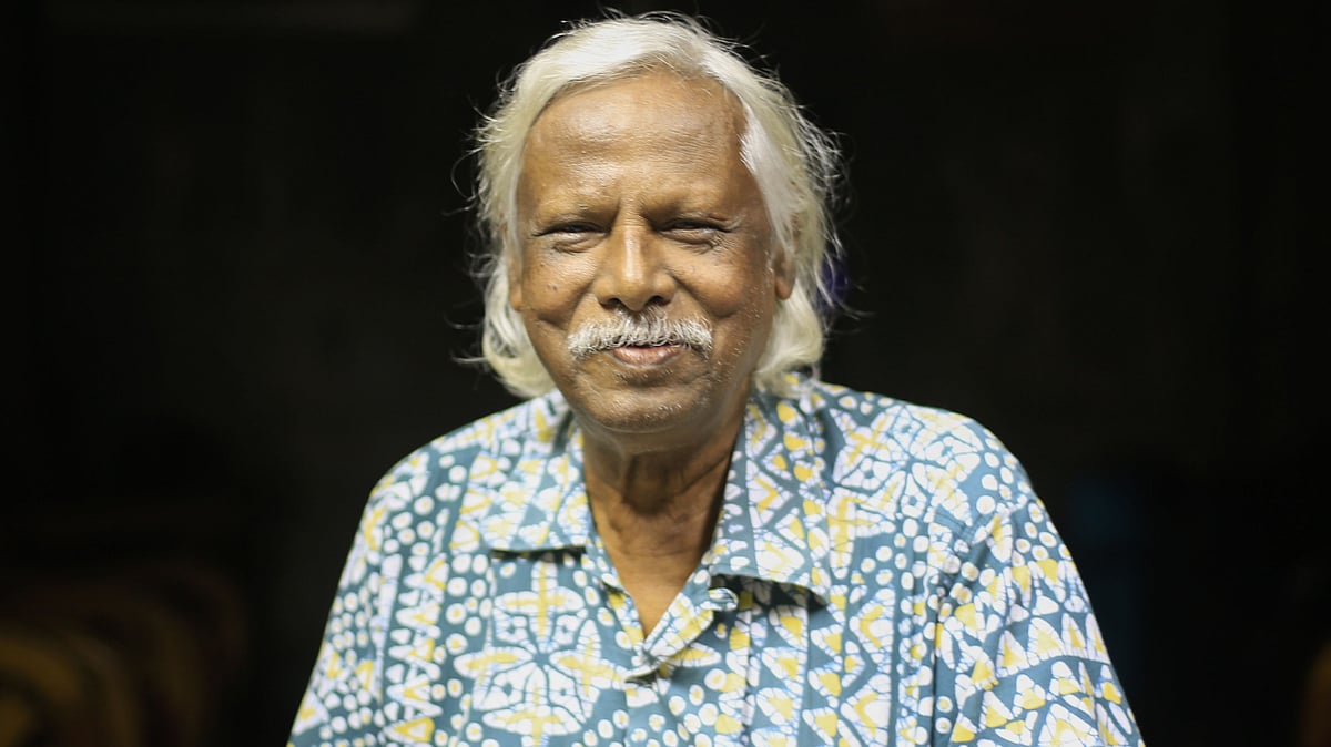 ফাইল ছবি