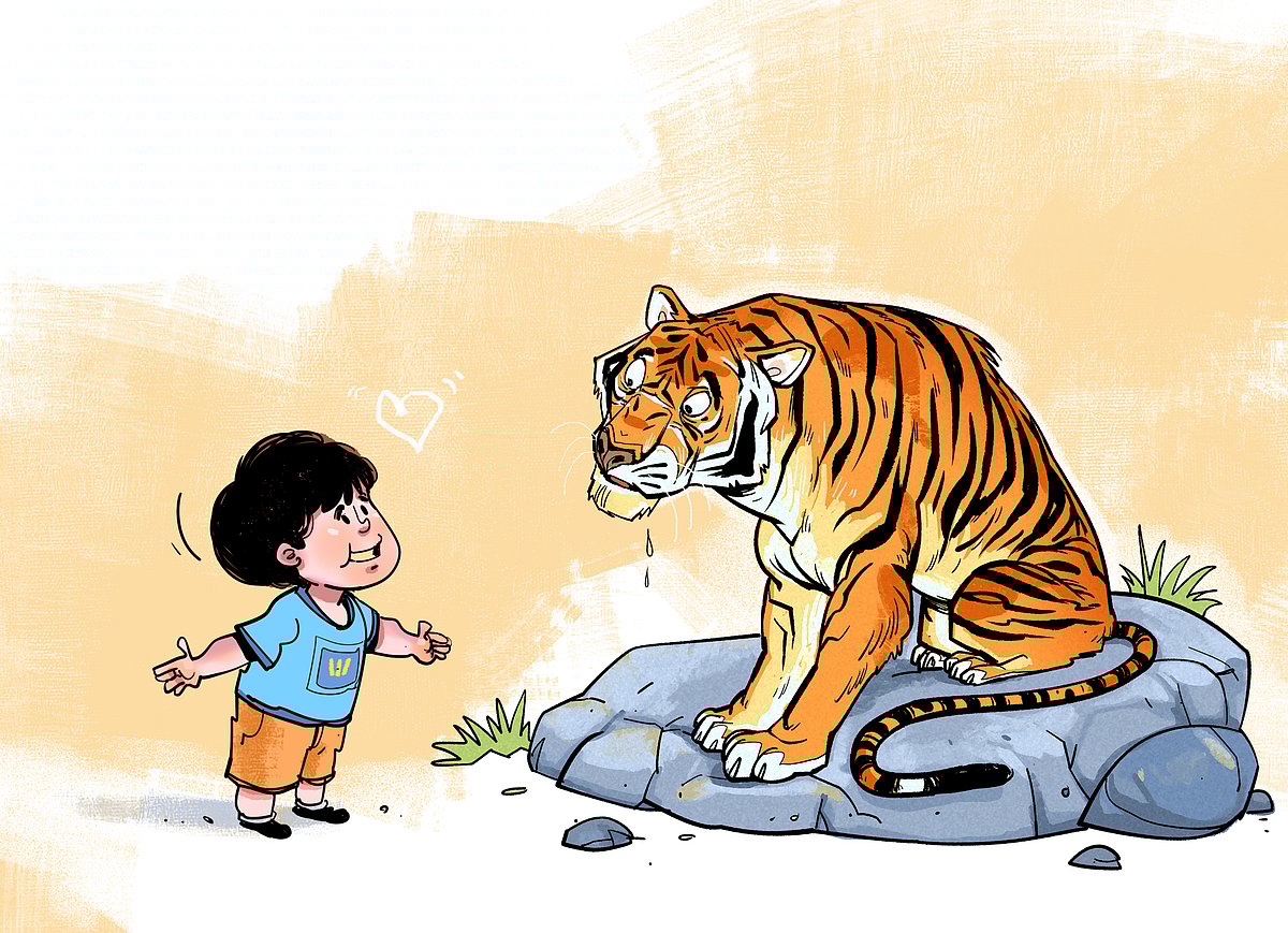 অলংকরণ: আরাফাত করিম