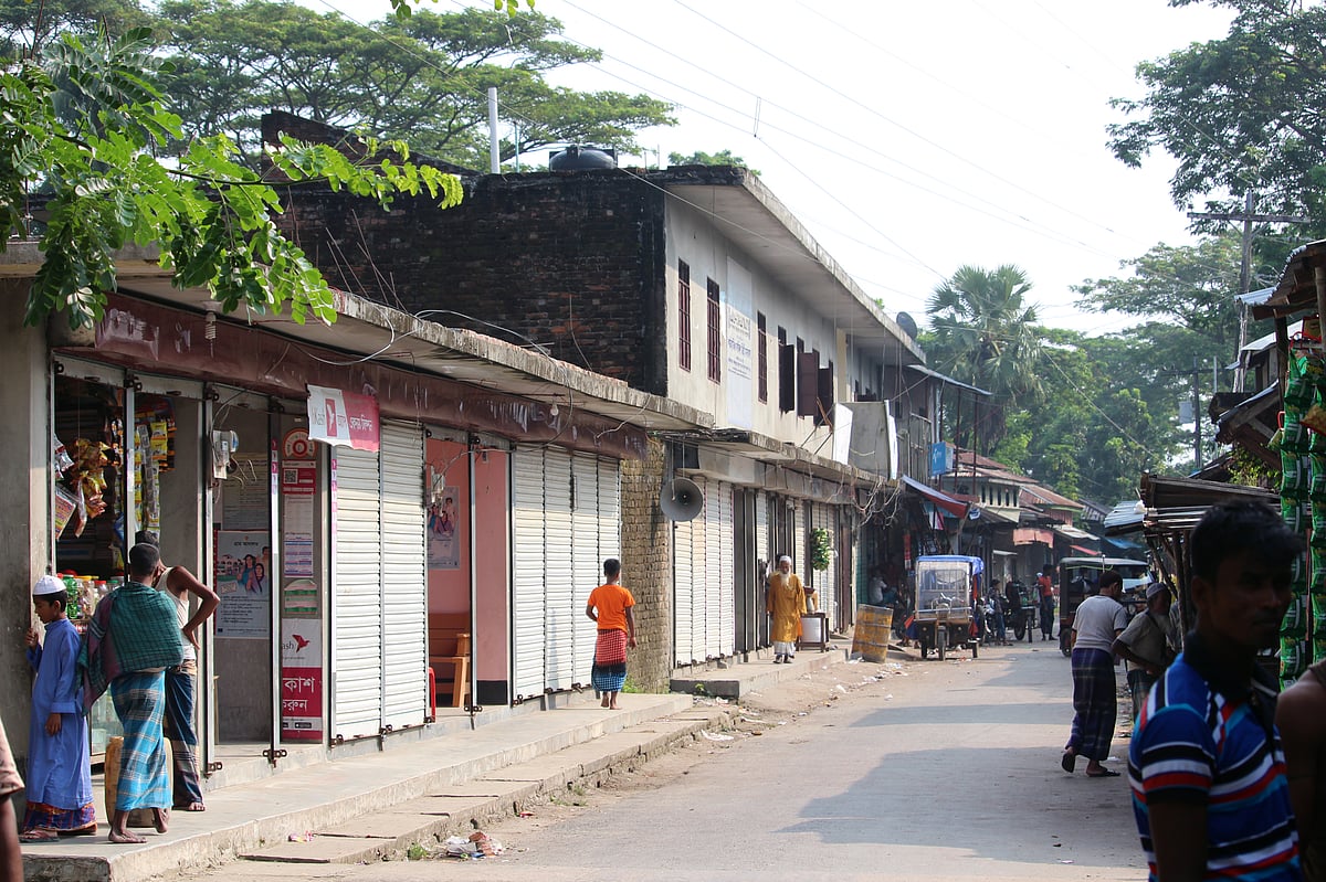 প্রথম আলো
