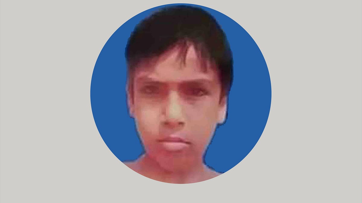 ছবি: সংগৃহীত