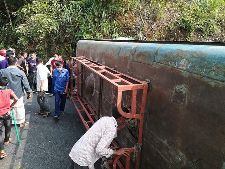 সংগৃহীত 