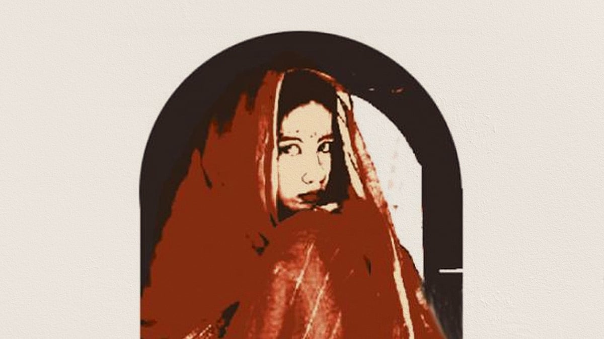 প্রতীকী ছবি