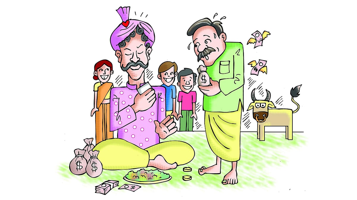 অলংকরণ: শিখা