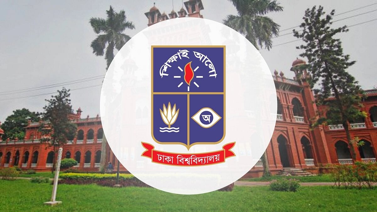 প্রথম আলো