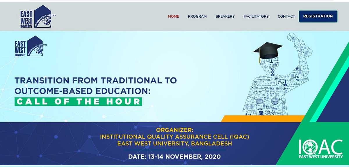 ছবি: বিজ্ঞপ্তি