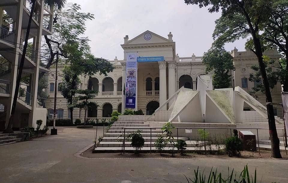 ফাইল ছবি