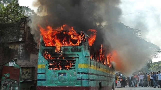 প্রথম আলো