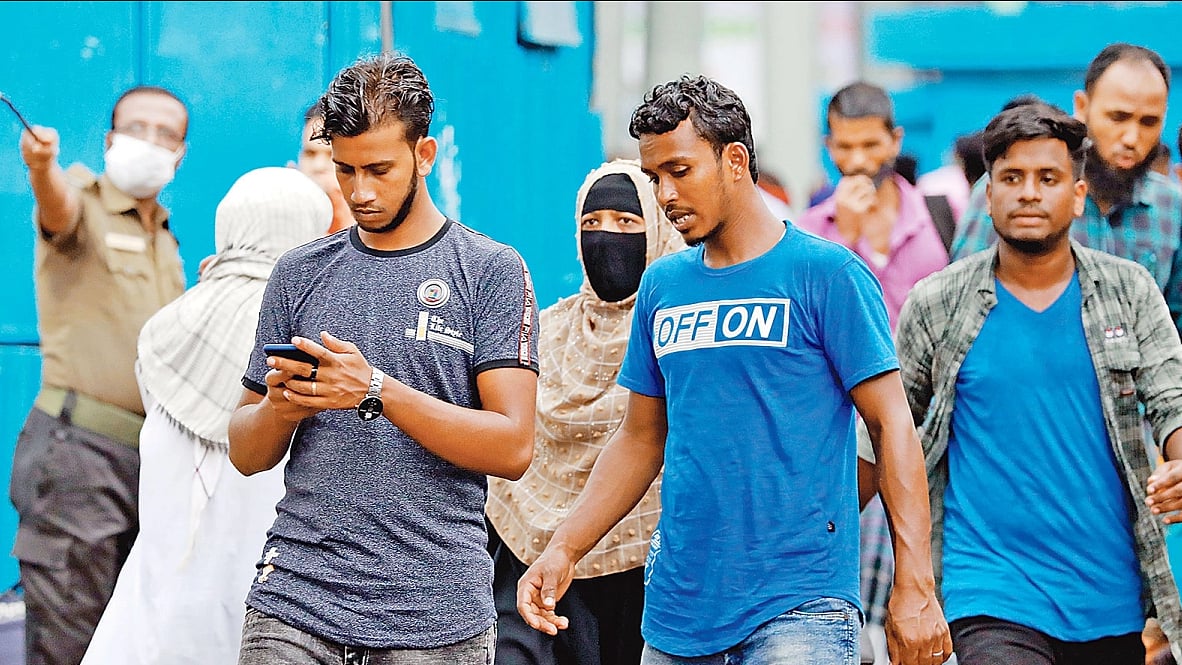 ফাইল ছবি