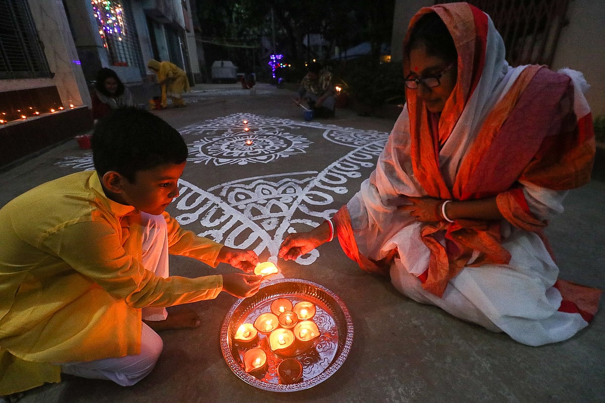  ফাইল ছবি