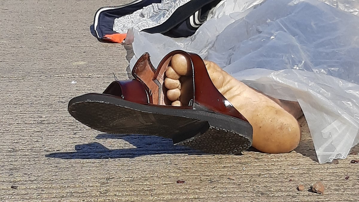 প্রথম আলো