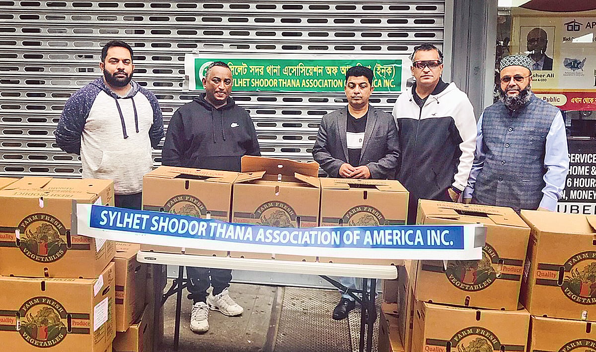 অ্যাস্টোরিয়ায় নিম্ন আয়ের মানুষদের মধ্যে খাদ্যসামগ্রী বিতরণ করে সিলেট সদর থানা অ্যাসোসিয়েশন
