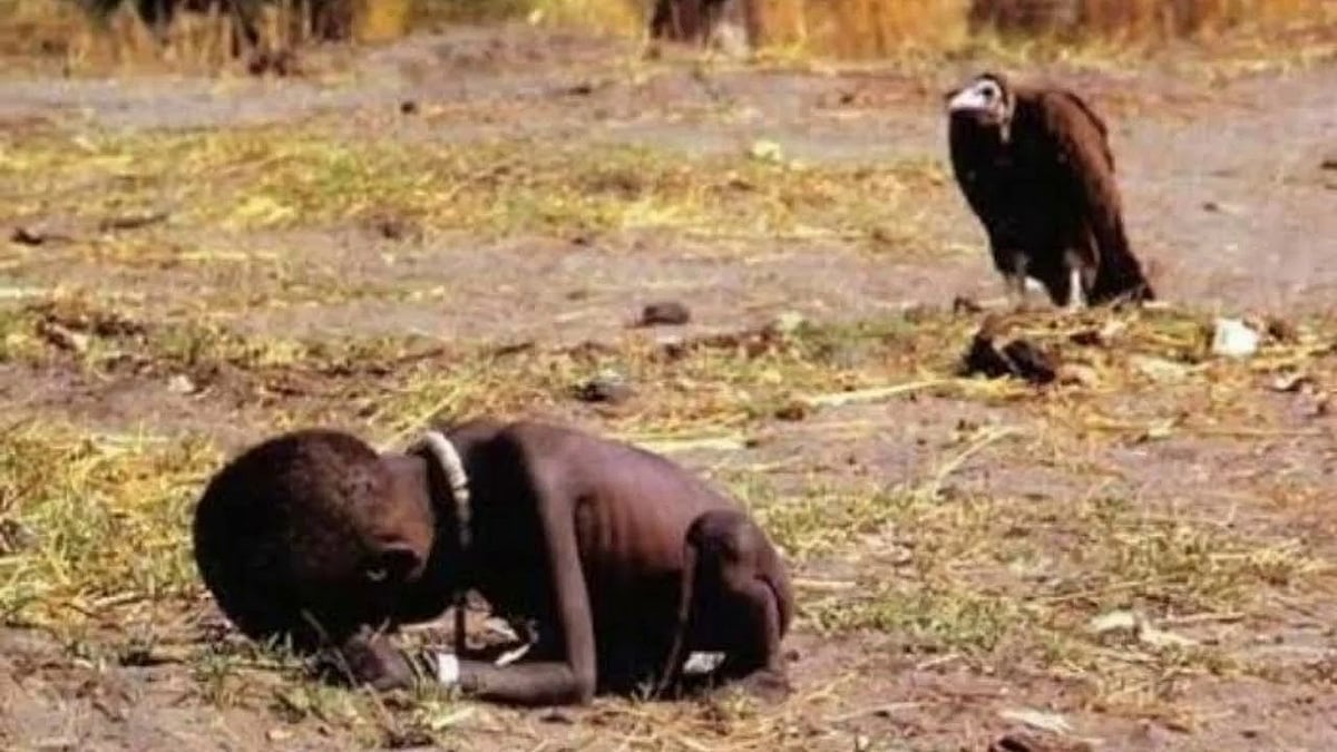 সংগৃহীত