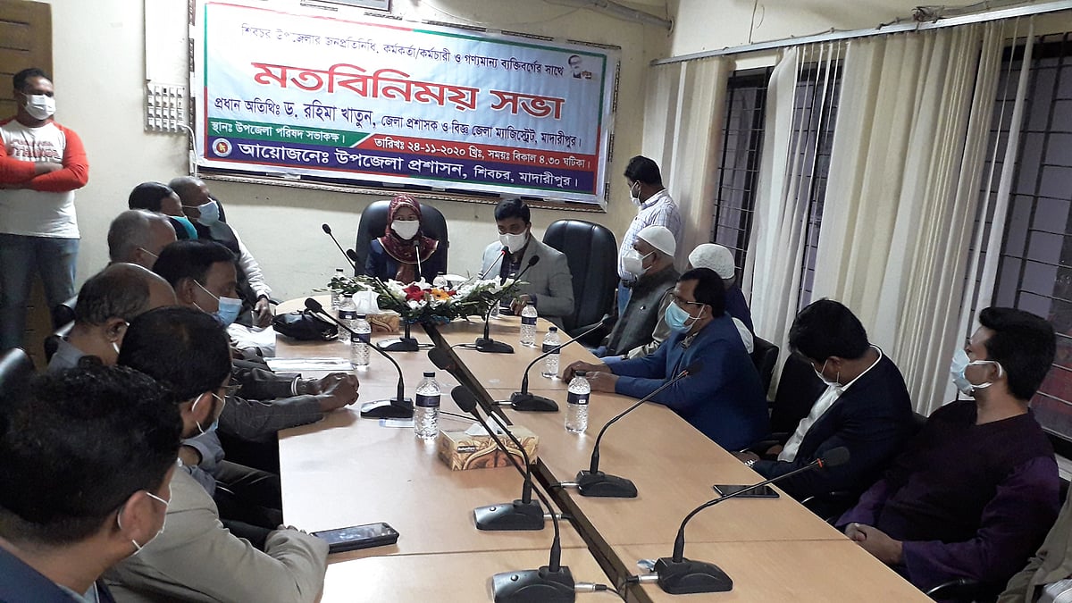 প্রথম আলো