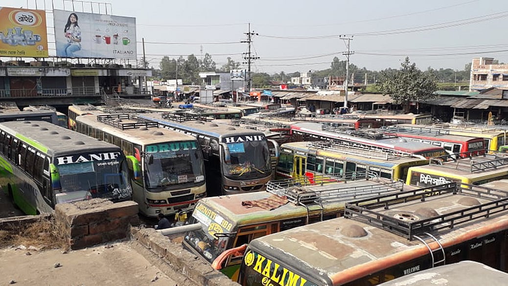 প্রথম আলো