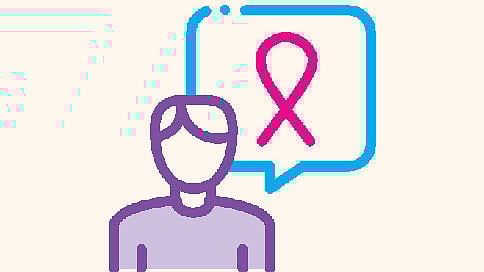 প্রতীকী ছবি