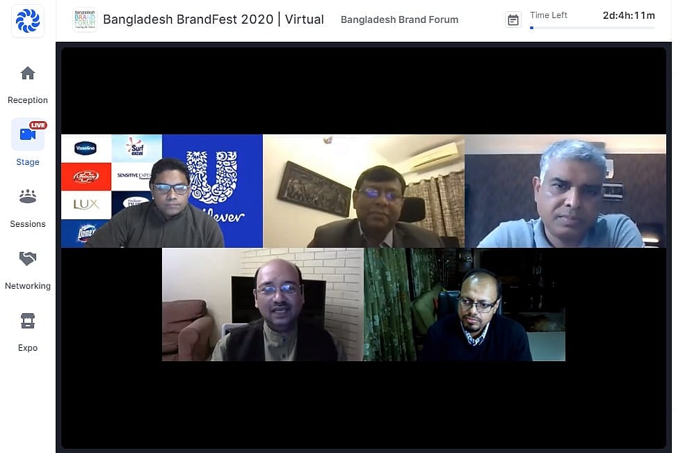 ছবি: বিজ্ঞপ্তি